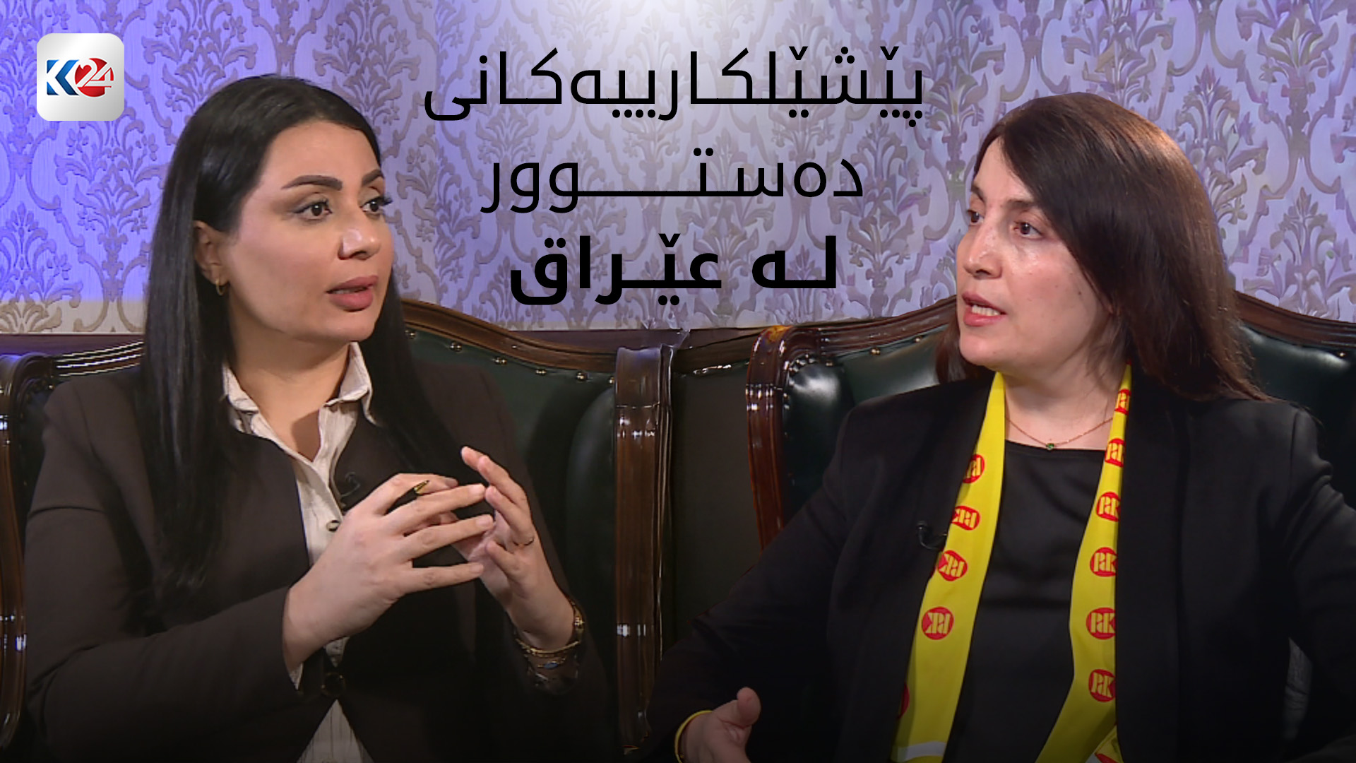 ههڵبژاردنی پهرلهمانی عێراق و پێشێلكارییهكانی دهستوور