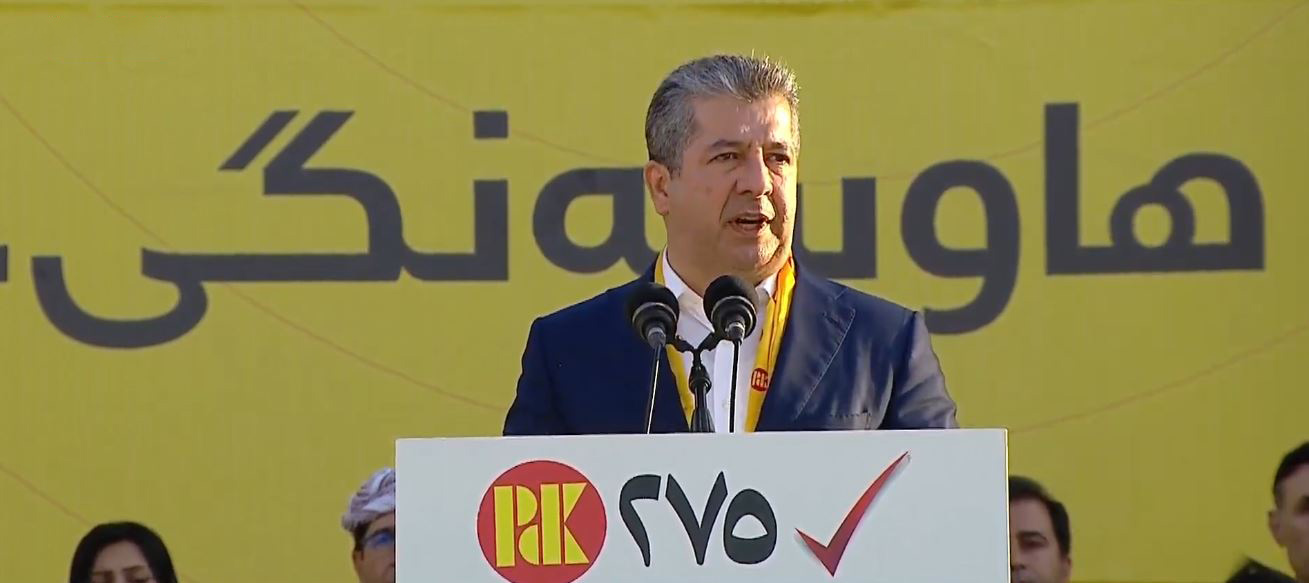KRG PM Hawler