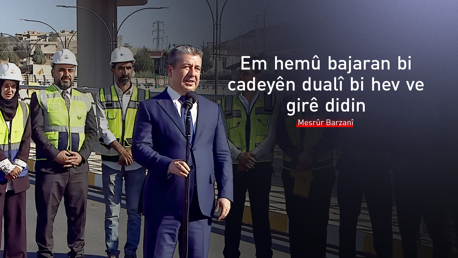 Mesrûr Barzanî