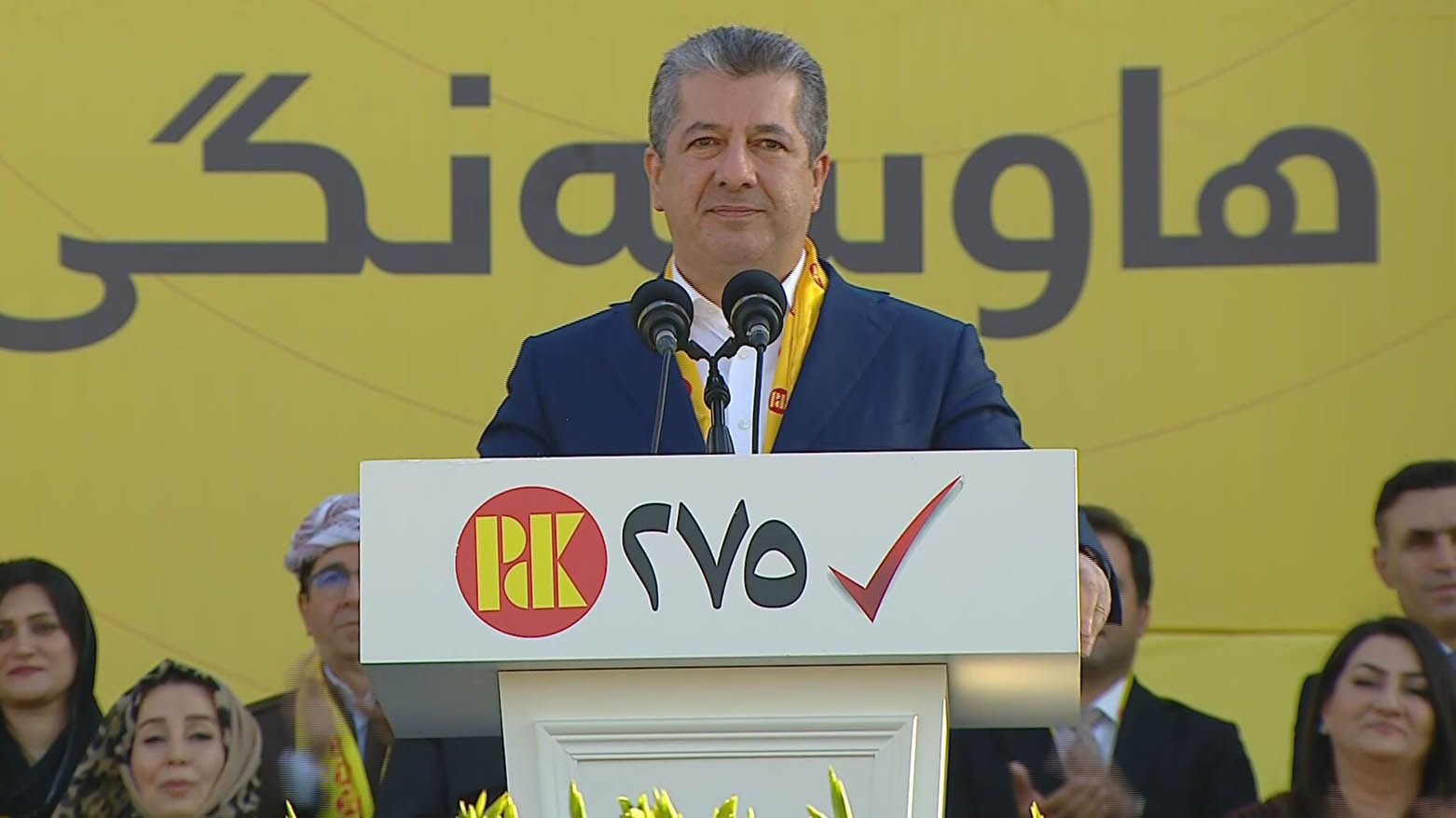 KRG PM Hawler