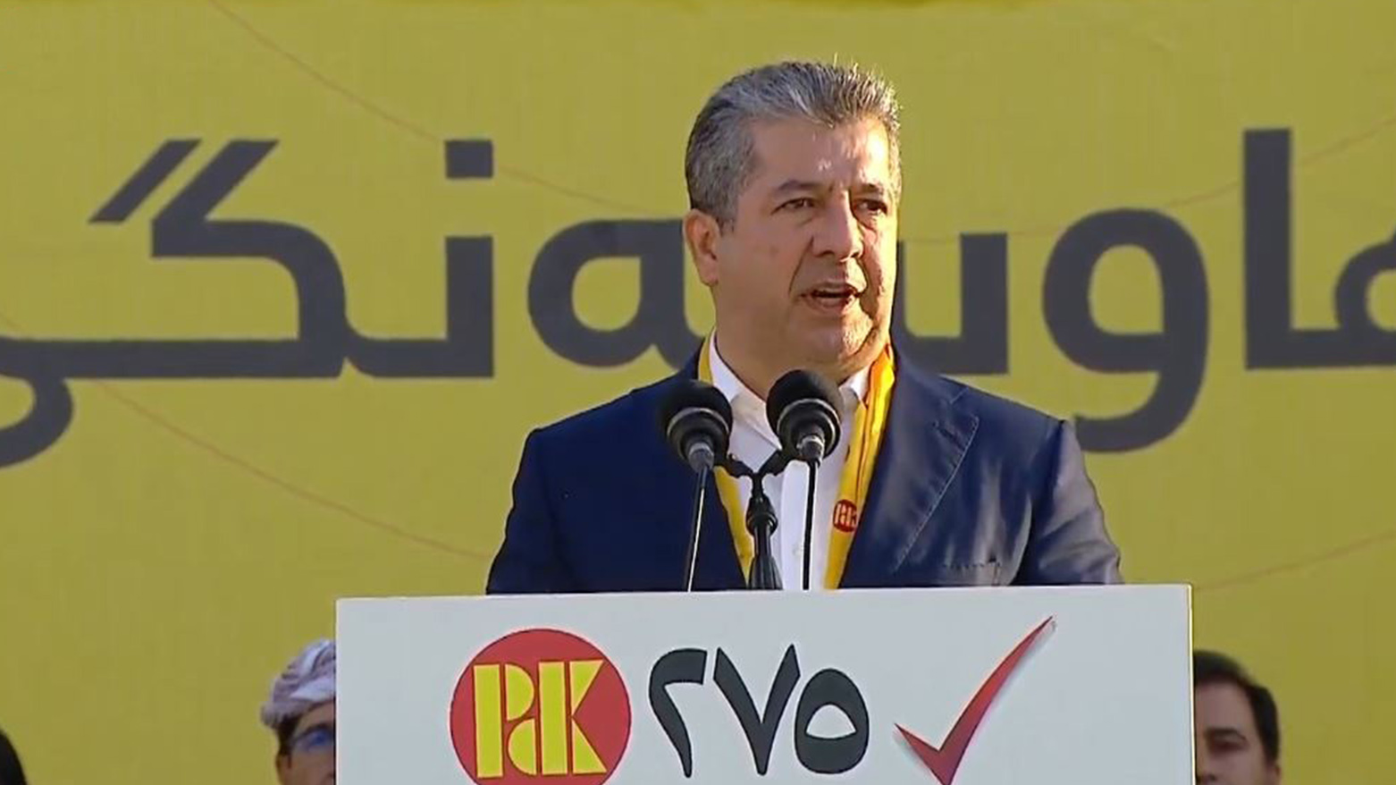 KRG PM Hawler