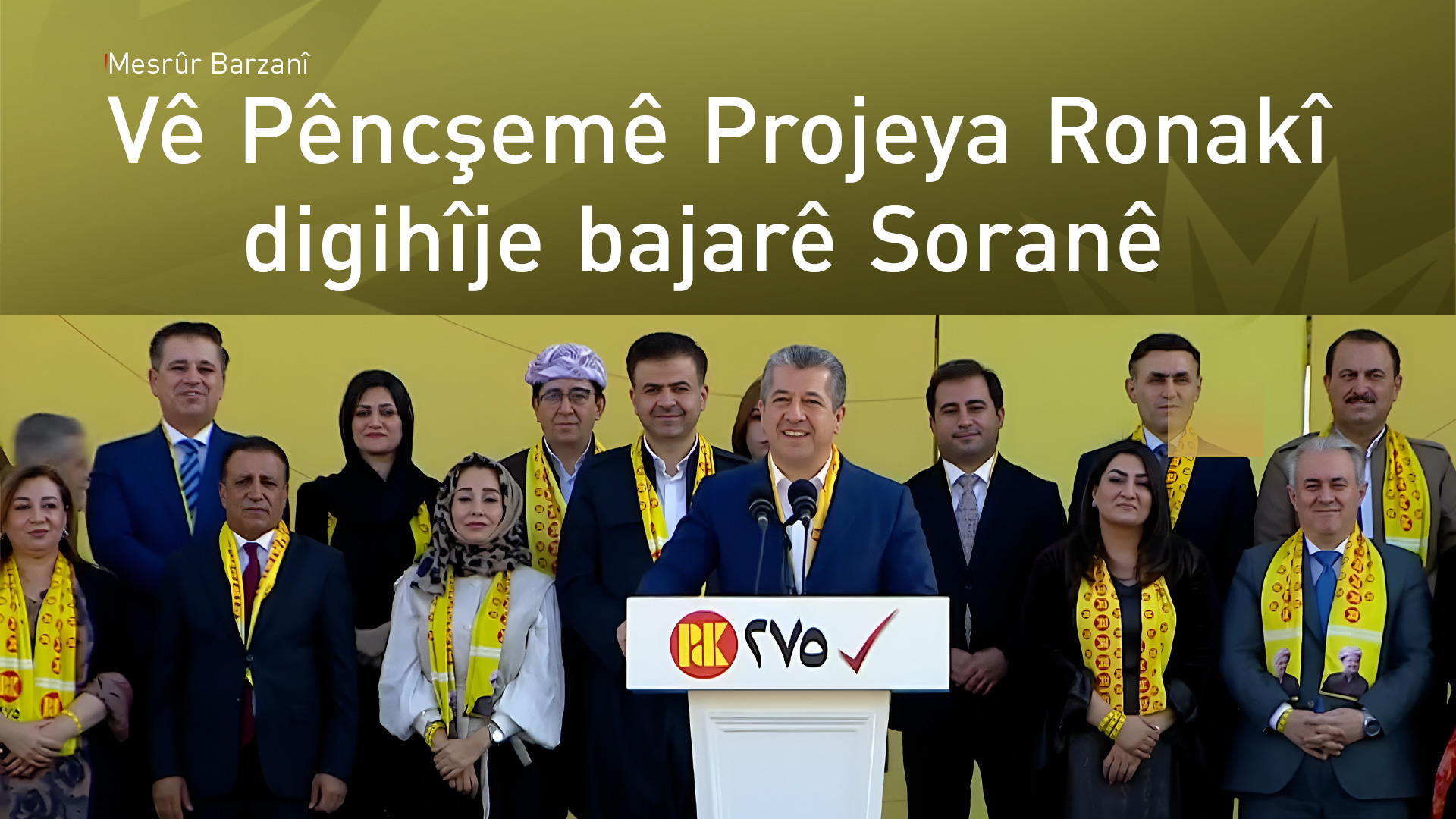 KRG PM Hawler