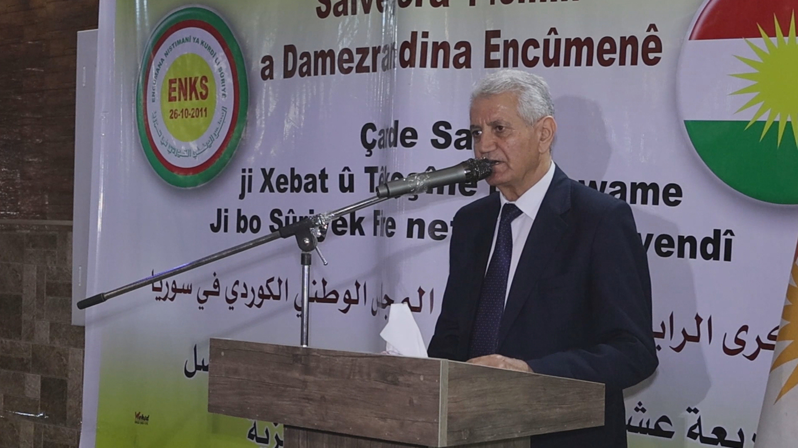 KRG PM Hawler