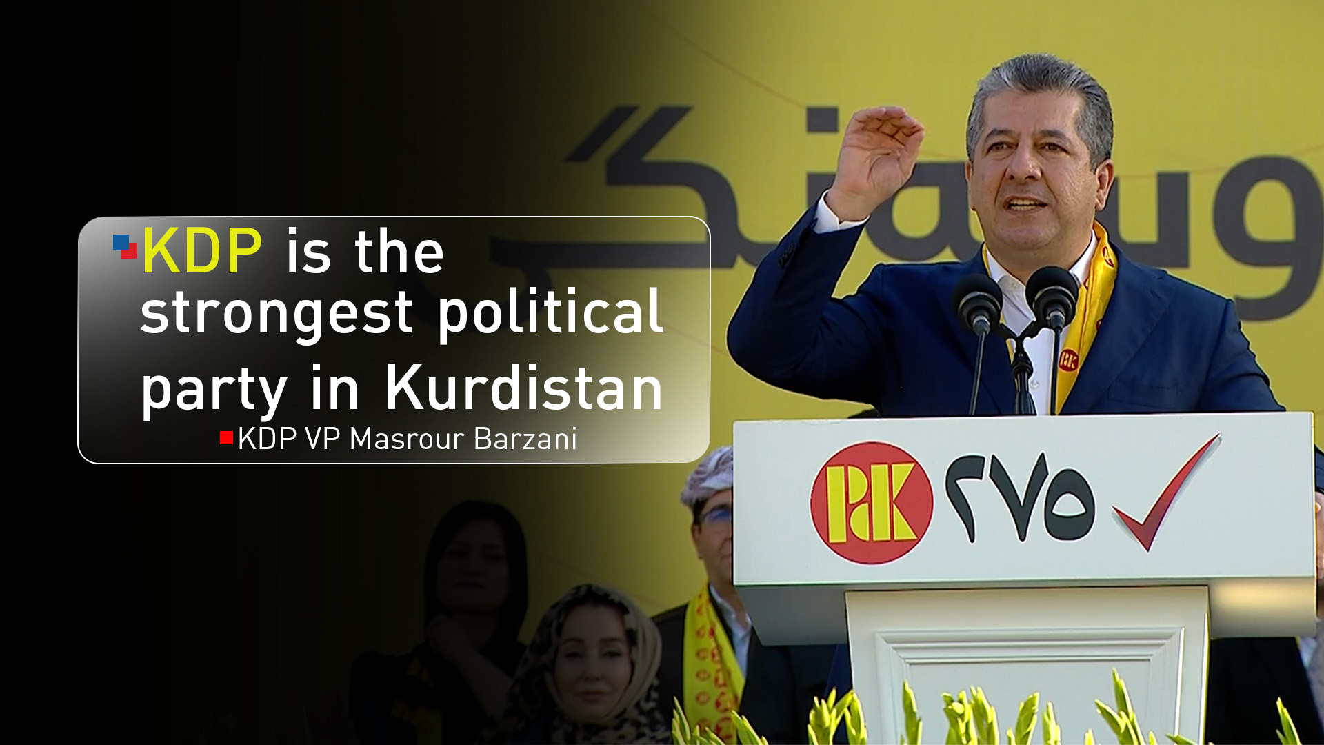 Masrour Barzani, Vice President of the Kurdistan Democratic Party (KDP), delivering the speech, Oct. 27, 2025. (Photo: Designed by Kurdistan24)