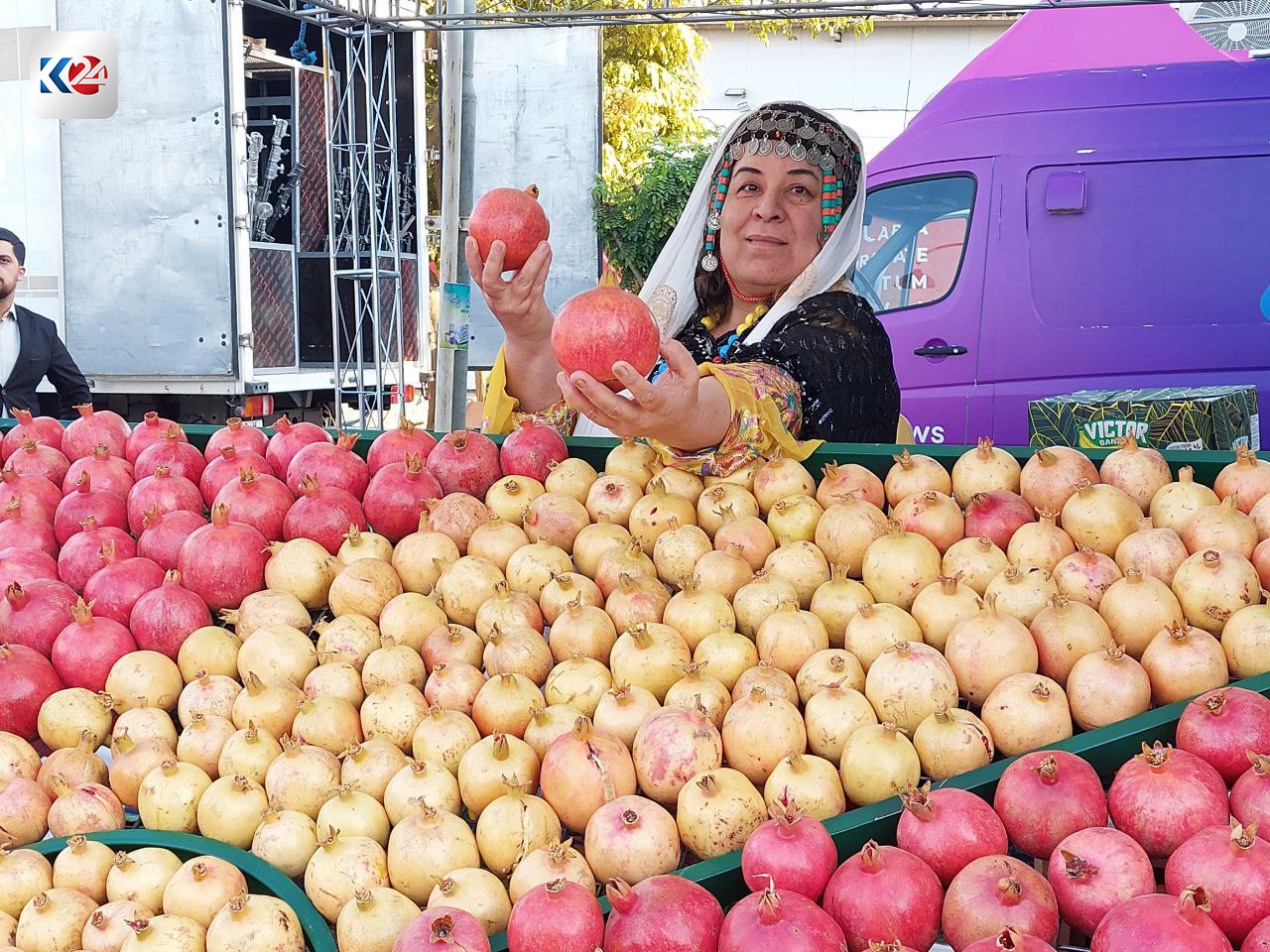 Halabja bursts with color as Pomegranate and Autumn Festival opens