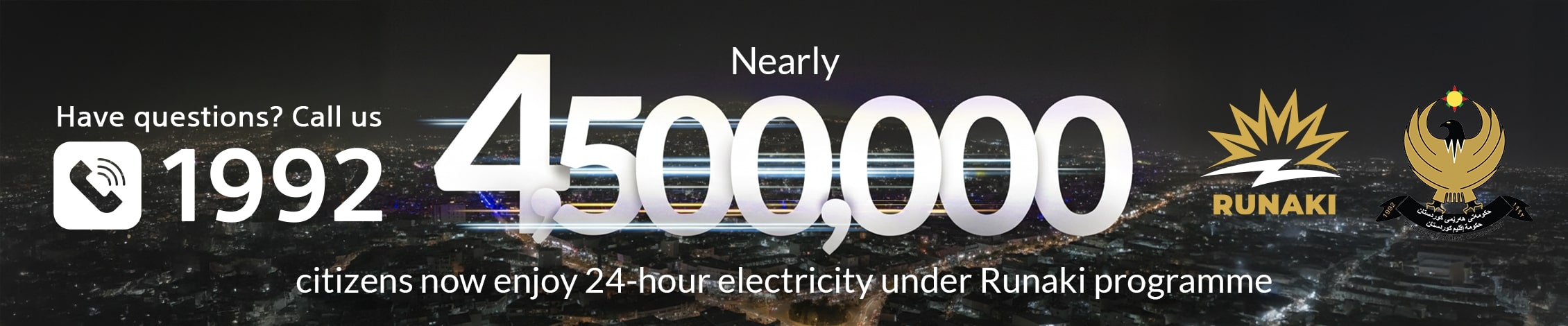 My Account Initiative, by KRG