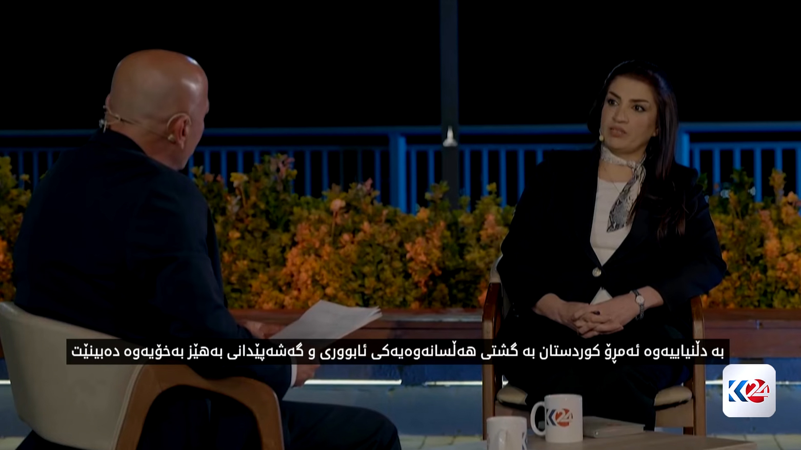 شراكة أم محاصصة؟ مرشحة الحزب الديمقراطي الكوردستاني تتحدث عن أزمة الثقة بين أربيل وبغداد