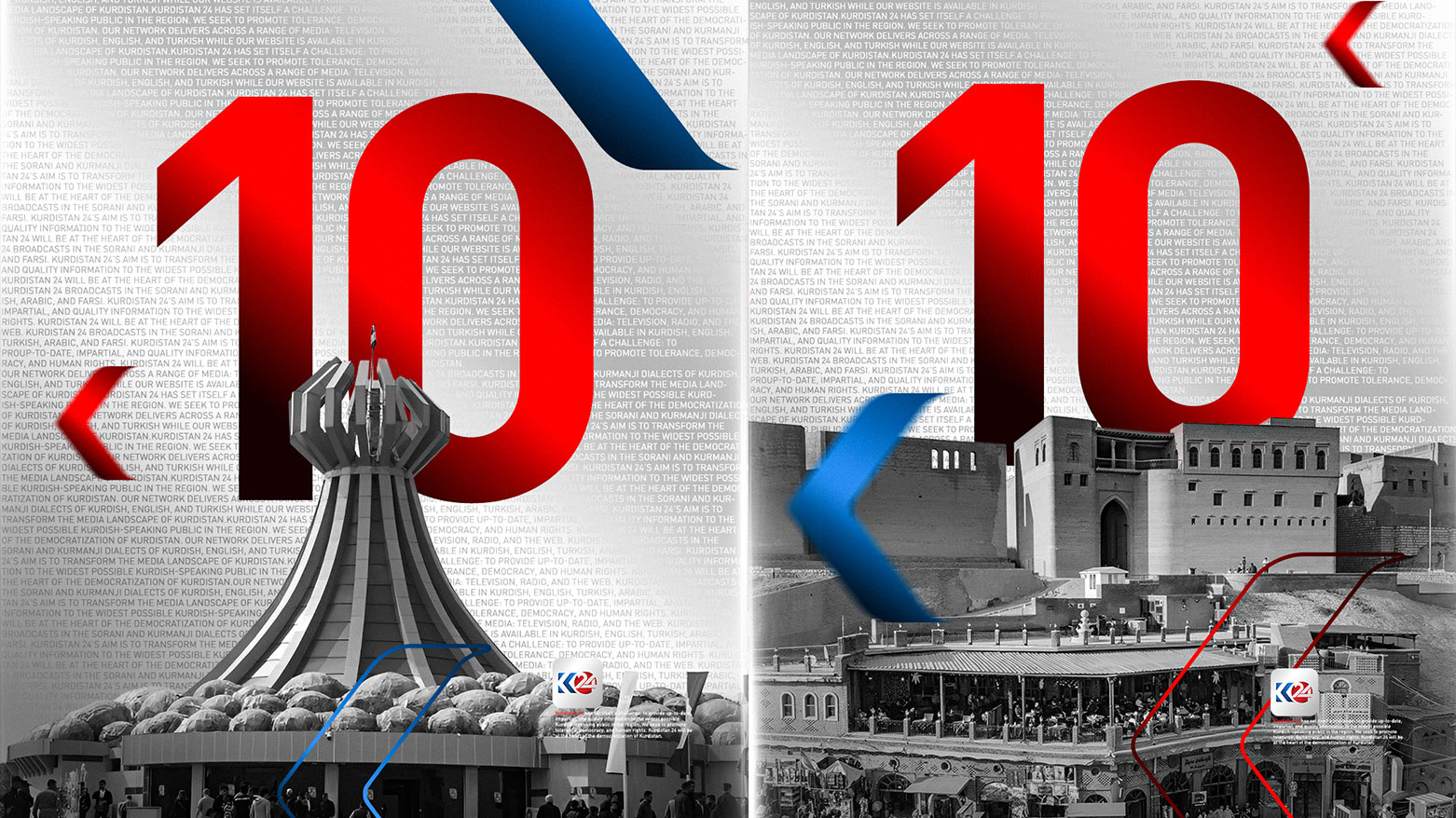 Halabja Monument (L), Erbil Citadel (R), (Graphic: Kurdistan24)