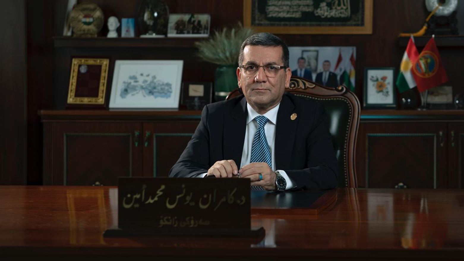 سەرۆکی زانکۆی سەڵاحەددین: کوردستان24 بۆتە سەکۆیەکی کاریگەر بۆ هەموو توێژەکانی کۆمەڵگە