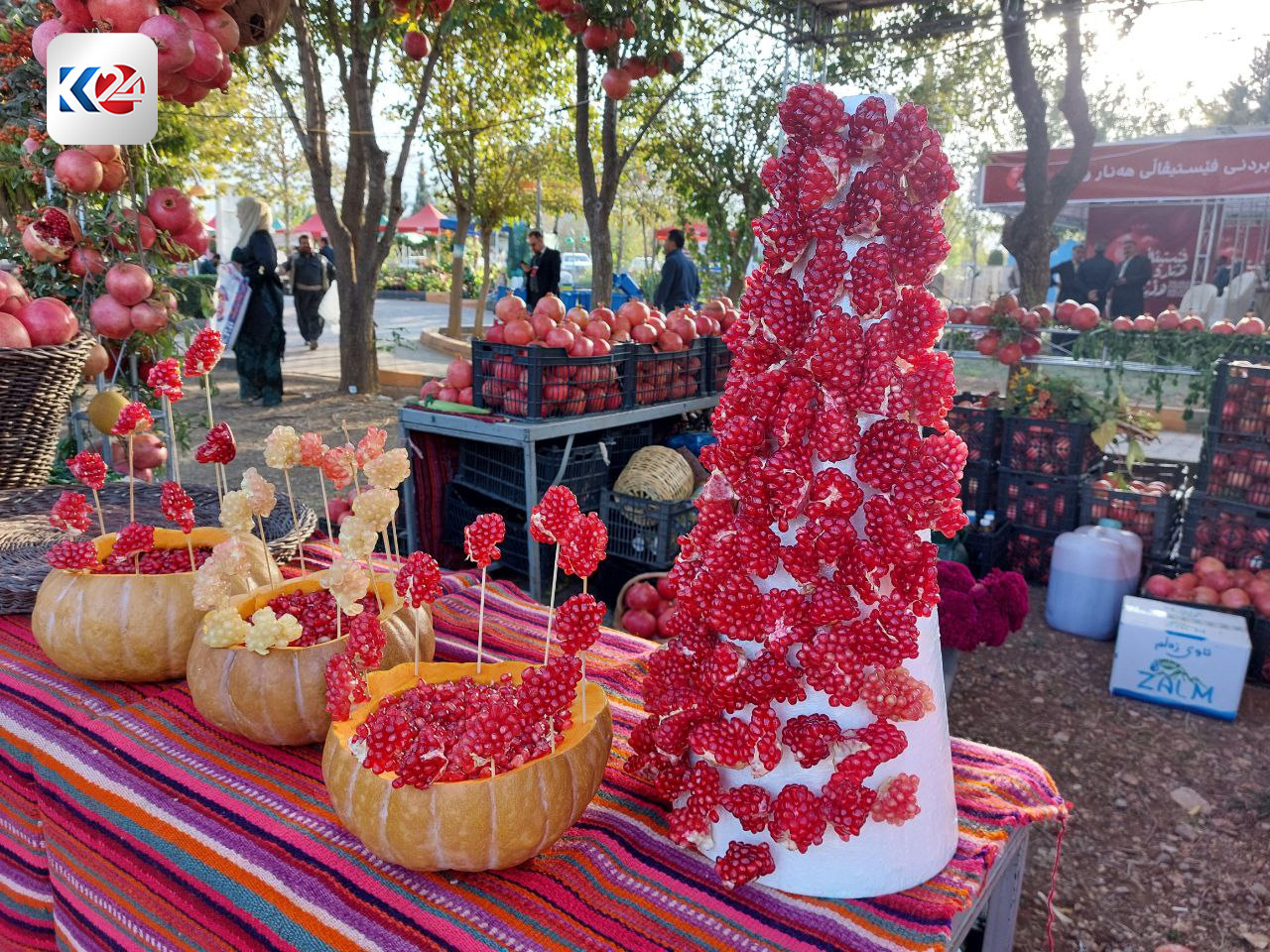 انطلاق فعاليات مهرجان الرمان والخريف في محافظة حلبجة