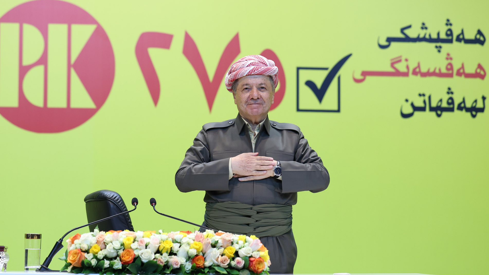 الرئيس مسعود بارزاني