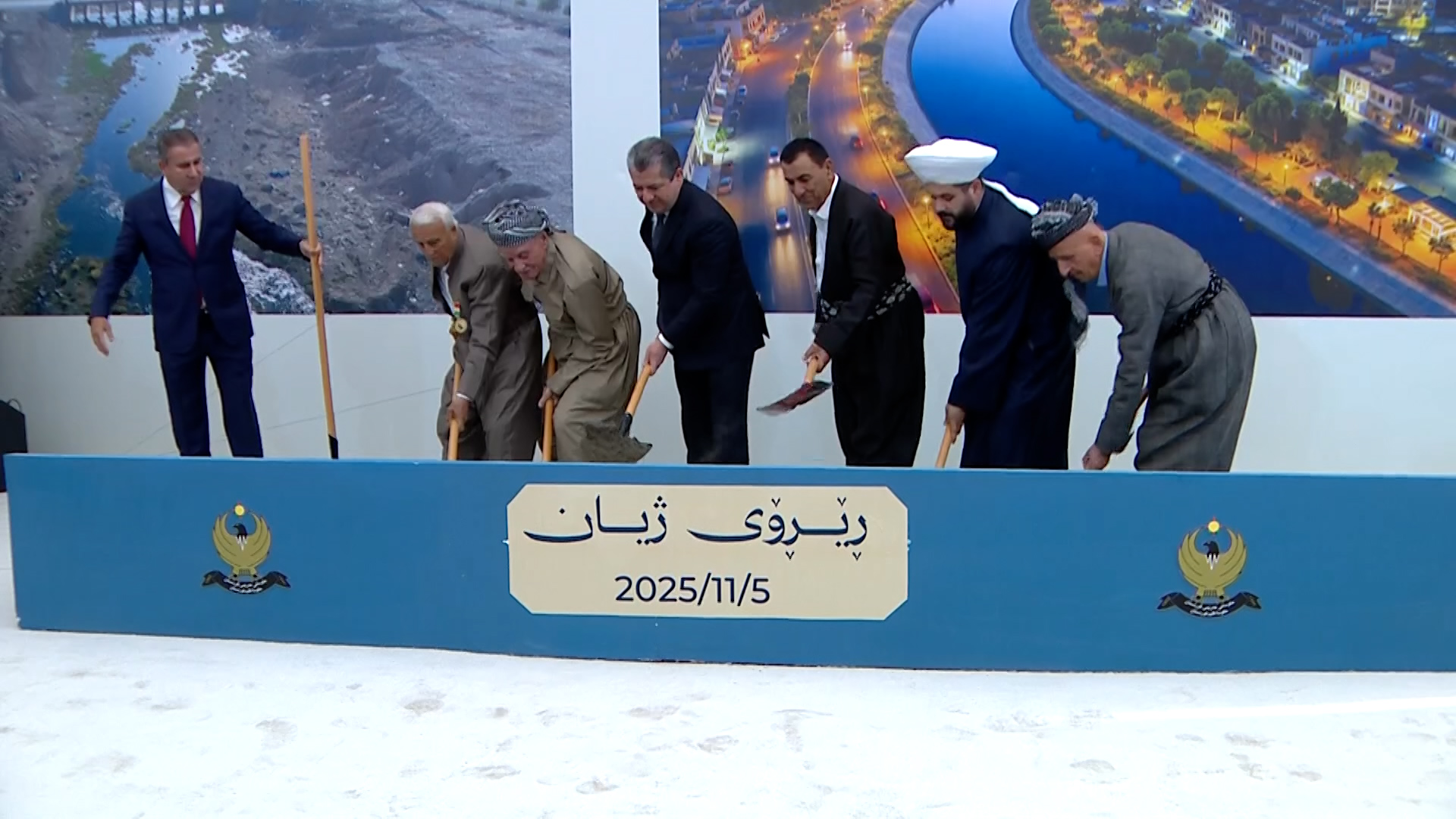 مەسرور بارزانی بەردی بناغەی پڕۆژەی "ڕێڕۆی ژیان"ـی لە هەولێر دانا