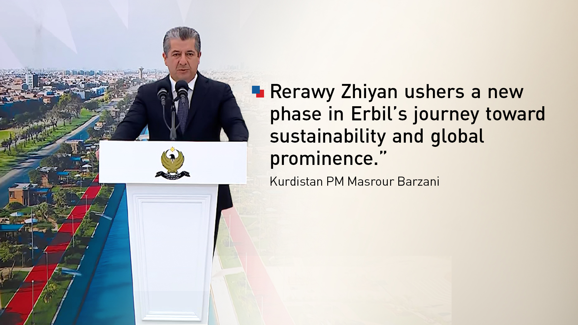 Kurdistan Region PM Masrour Barzani, speaking at the ceremony of laying the foundation stone for the “Rerawy Zhiyan” project in Erbil, Nov. 5, 2025. (Photo: Kurdistan24)