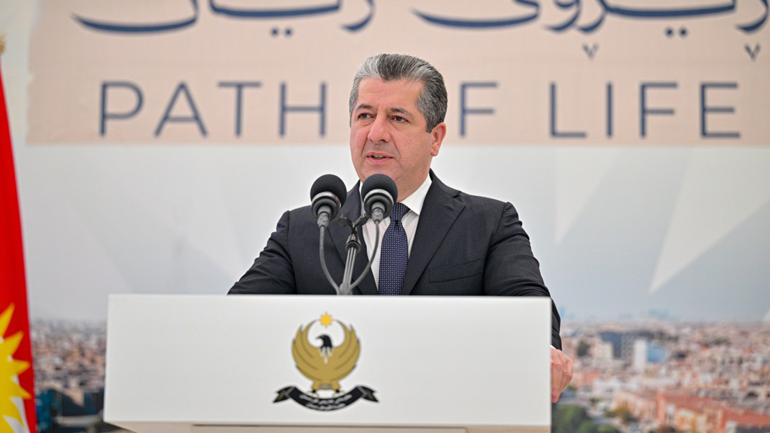 KRG PM Hawler