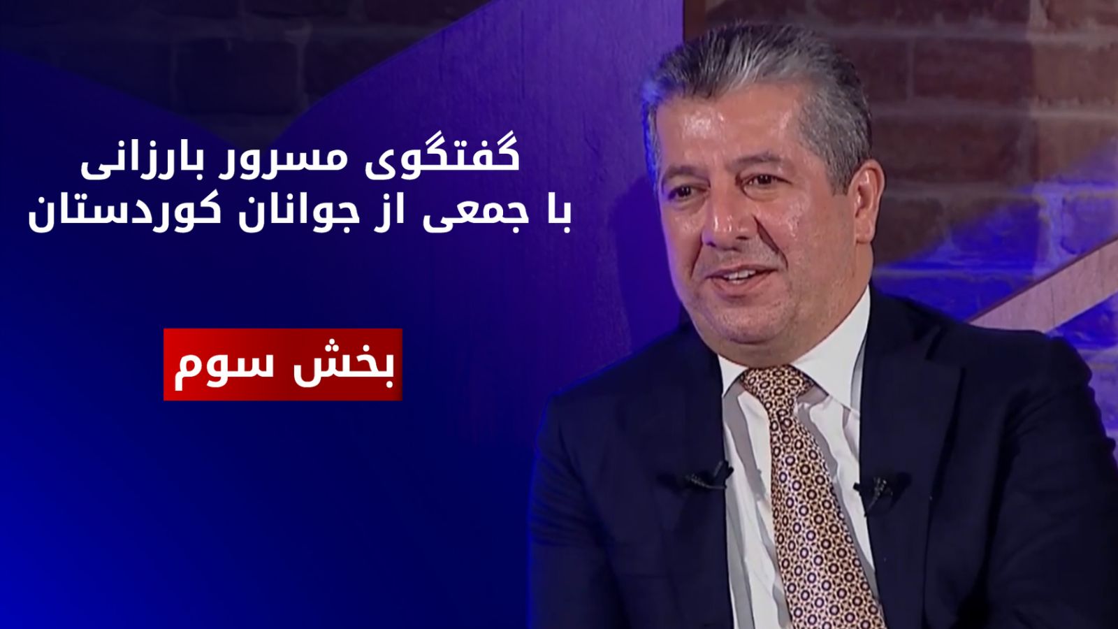 ماده‌ی ١٤٠ نه محدودیت زمانی دارد و نه شرط دیگری به آن ضمیمه شده است