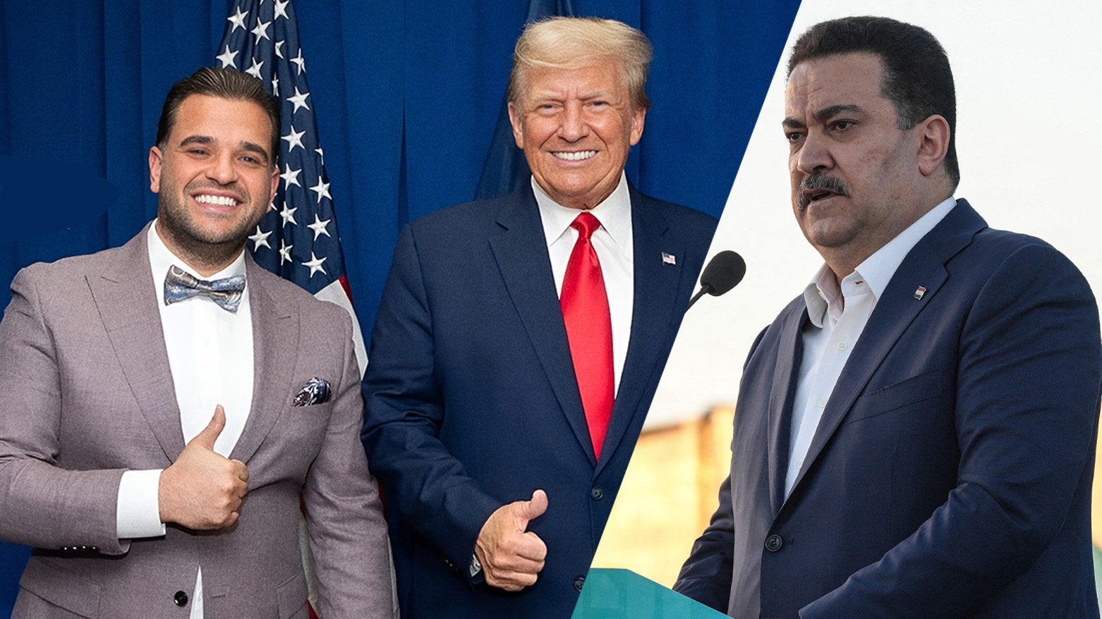 سوودانی و ترەمپ و ساڤایا