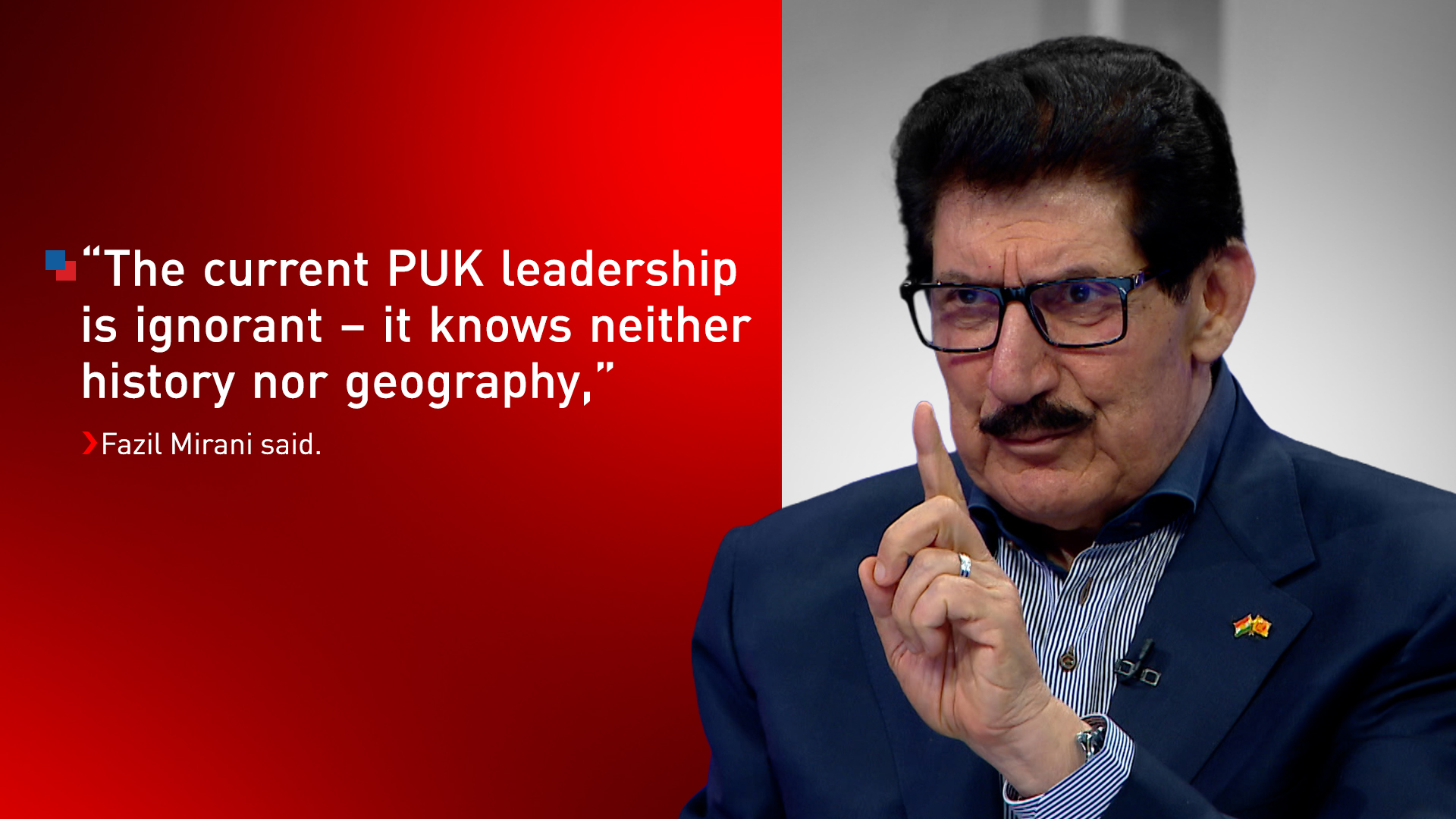 Fazil Mirani, the Executive Head of the Kurdistan Democratic Party’s (KDP) Politburo, speaking to Kurdistan24, Nov. 8, 2025. (Photo: Kurdistan24)