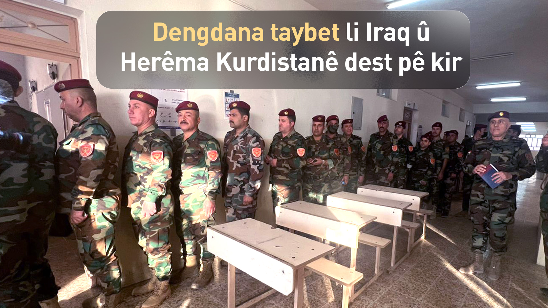 Dengdana taybet li Iraq û Herêma Kurdistanê dest pê kir