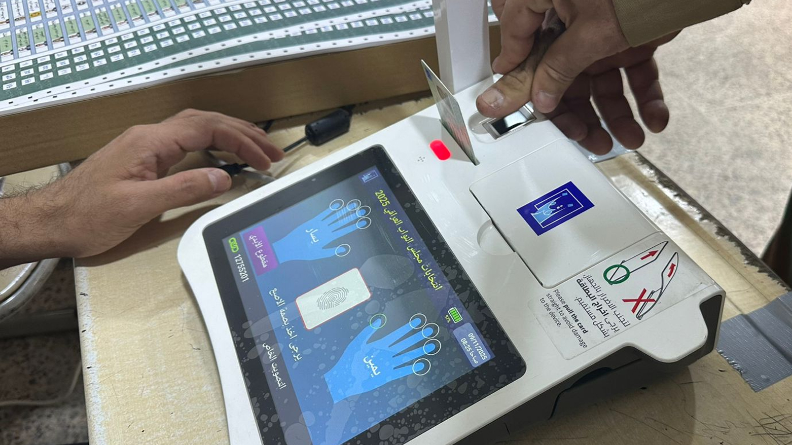 مراسل كوردستان24: مشكلة تقنية في مركز اقتراع ببغداد تعرقل التصويت