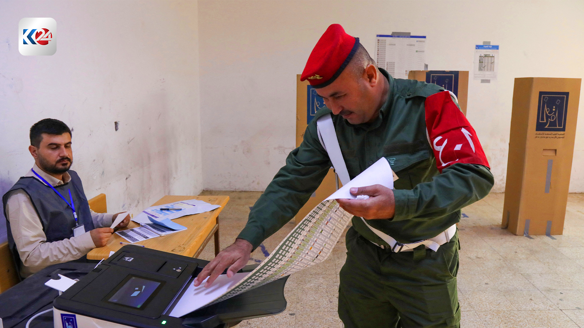 انطلاق عملية التصويت الخاص لانتخابات مجلس النواب العراقي