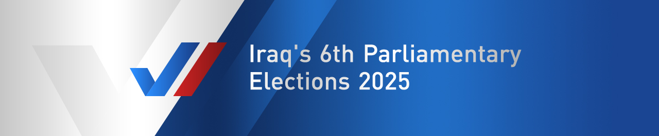 Iraqi Parliamentary Elections 2025