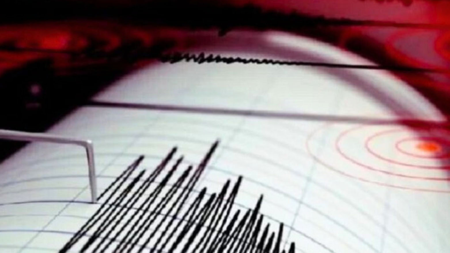 Balıkesir'de 4,5 büyüklüğünde deprem