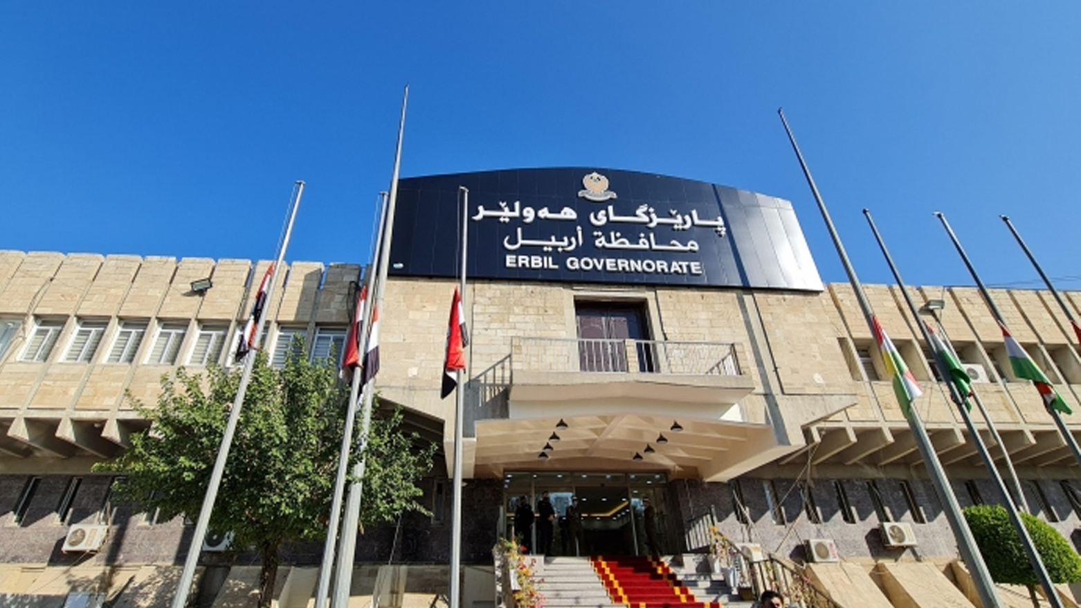 اللجنة الأمنية للانتخابات في أربيل توجه بمنح العاملين في القطاع الخاص ساعتين للتصويت