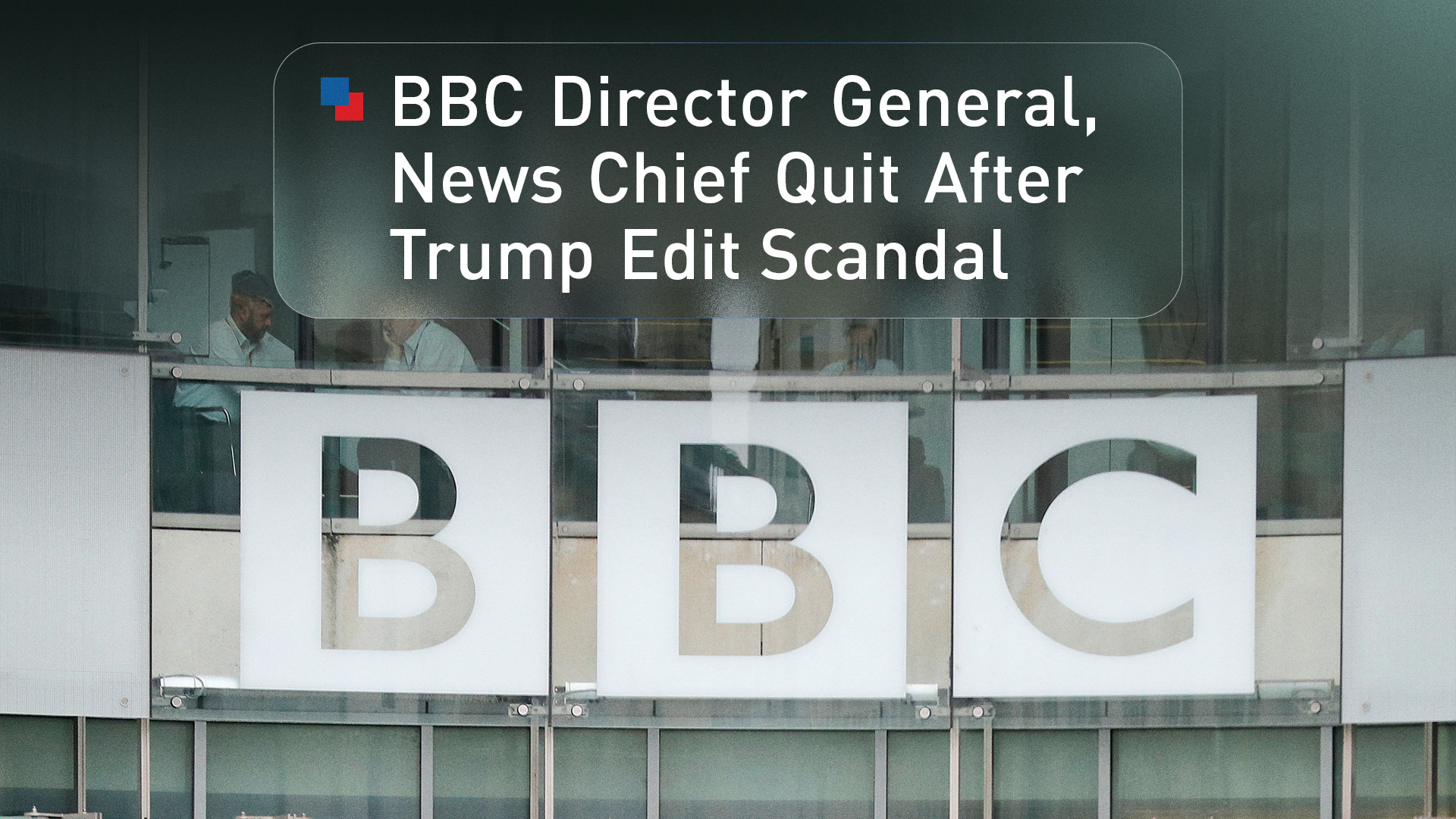 BBC headquarters in Portland Place, London. (AP)