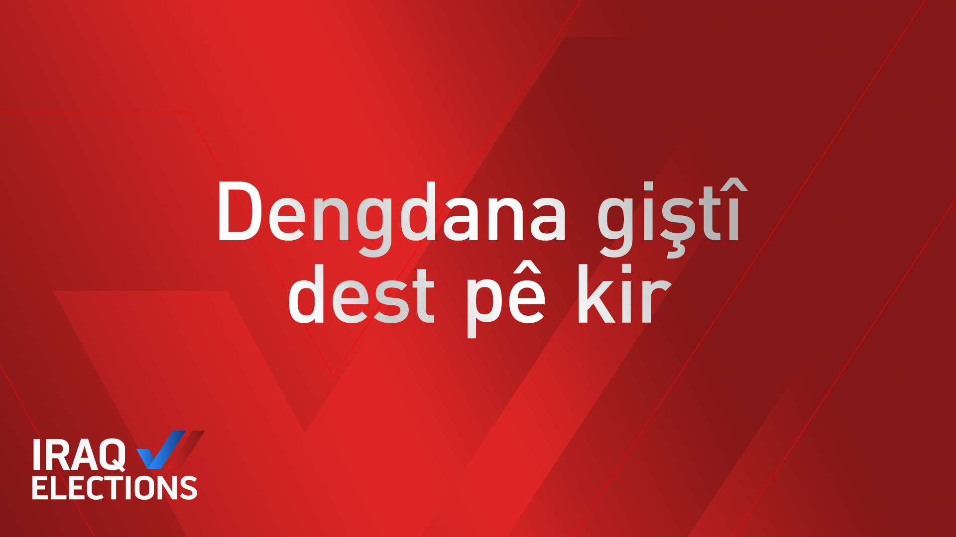 Li Iraq û Herêma Kurdistanê dengdana giştî dest pê kir