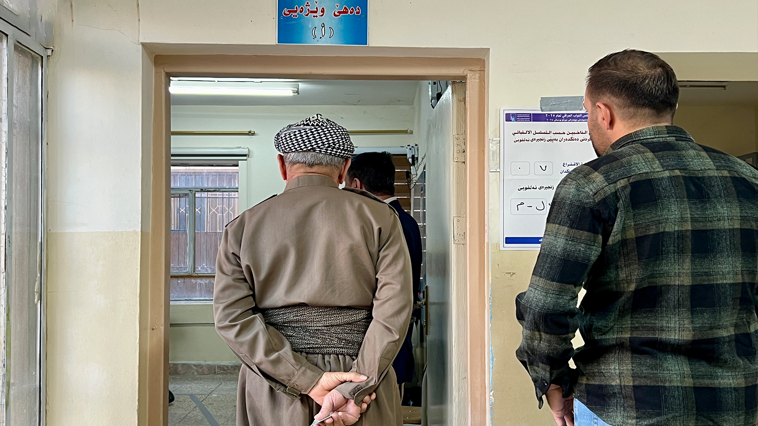 A Kurdish man waits to cast his vote in Erbil. (Photo: Kurdistan24)