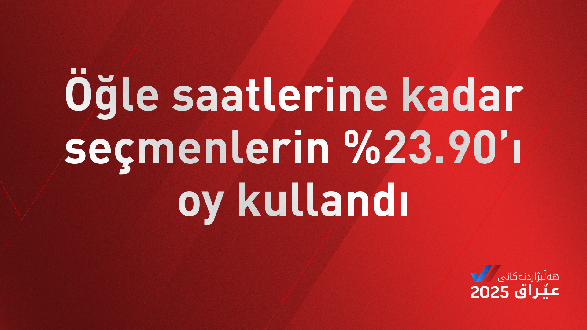 Komisyon öğlen itibarıyla genel oylamaya katılım oranını açıkladı