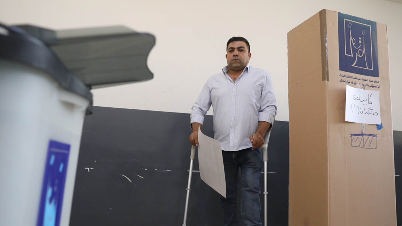 کوردستان24: پارتی تا ئێستا 710.400 دەنگی بەدەستهێناوە