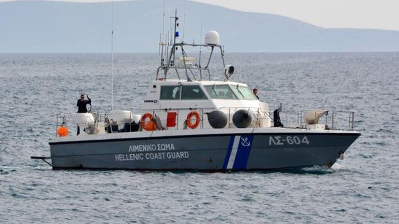 ثلاثة قتلى في غرق قارب مهاجرين في اليونان