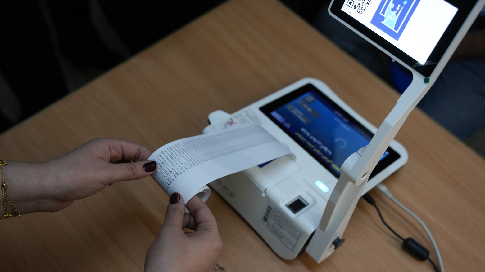 ئامێرێکی دەنگدان