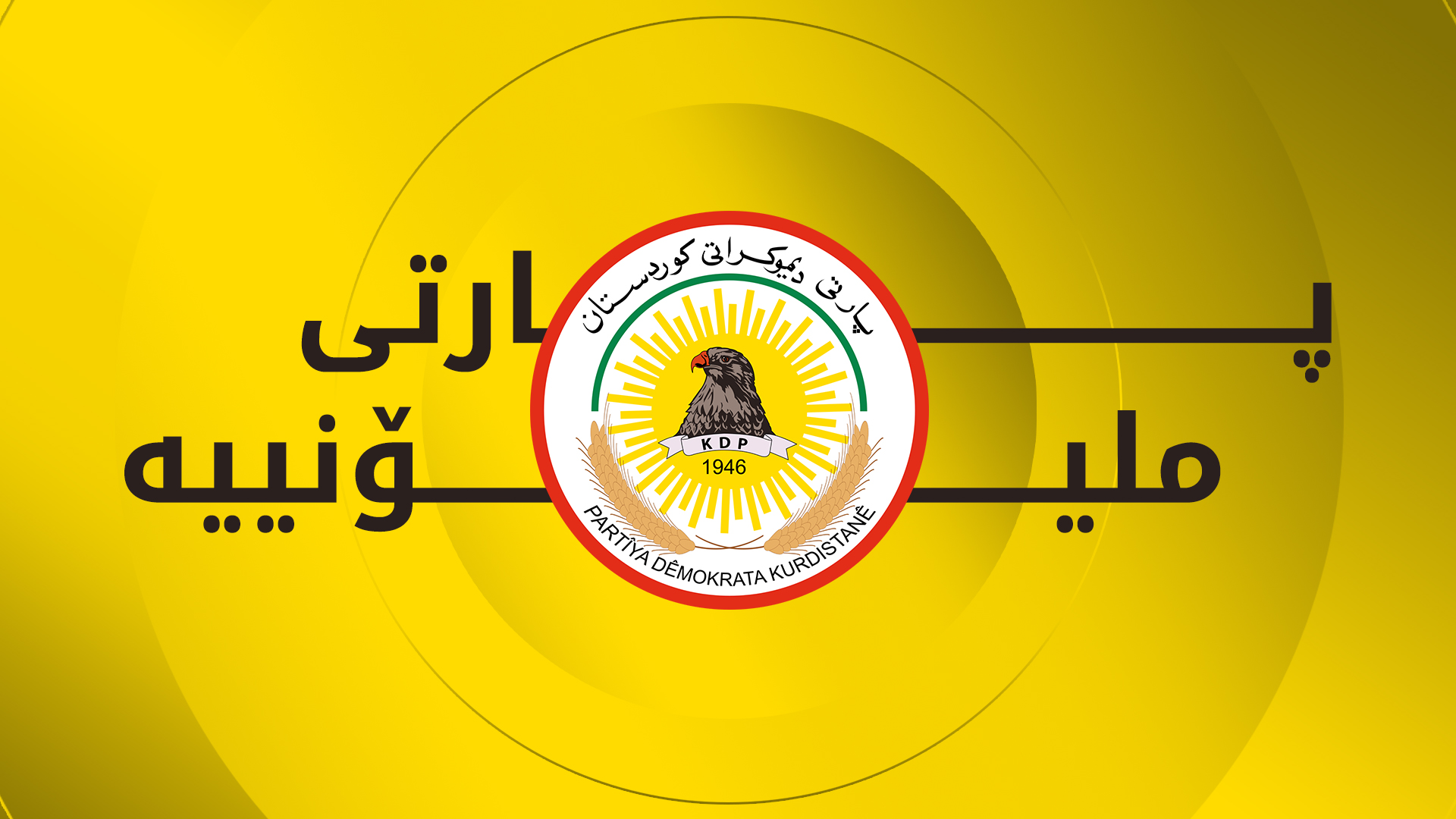 پارتی یەک ملیۆن و 100 هەزار دەنگی تێپەڕاند