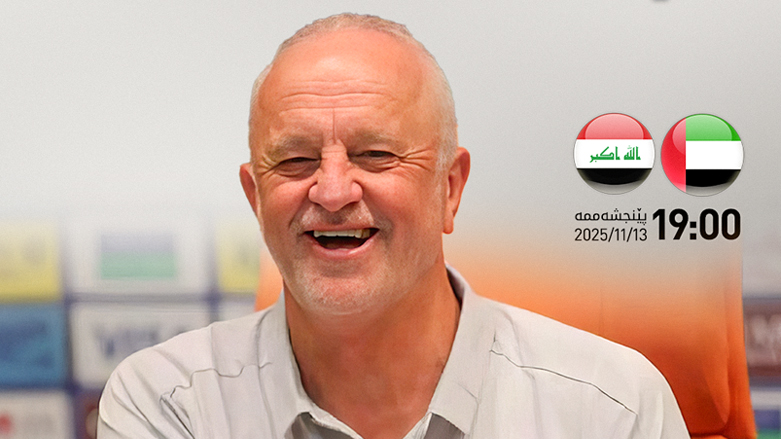 گراهام ئارنۆڵد، راهێنەری هەڵبژاردەی عێراق