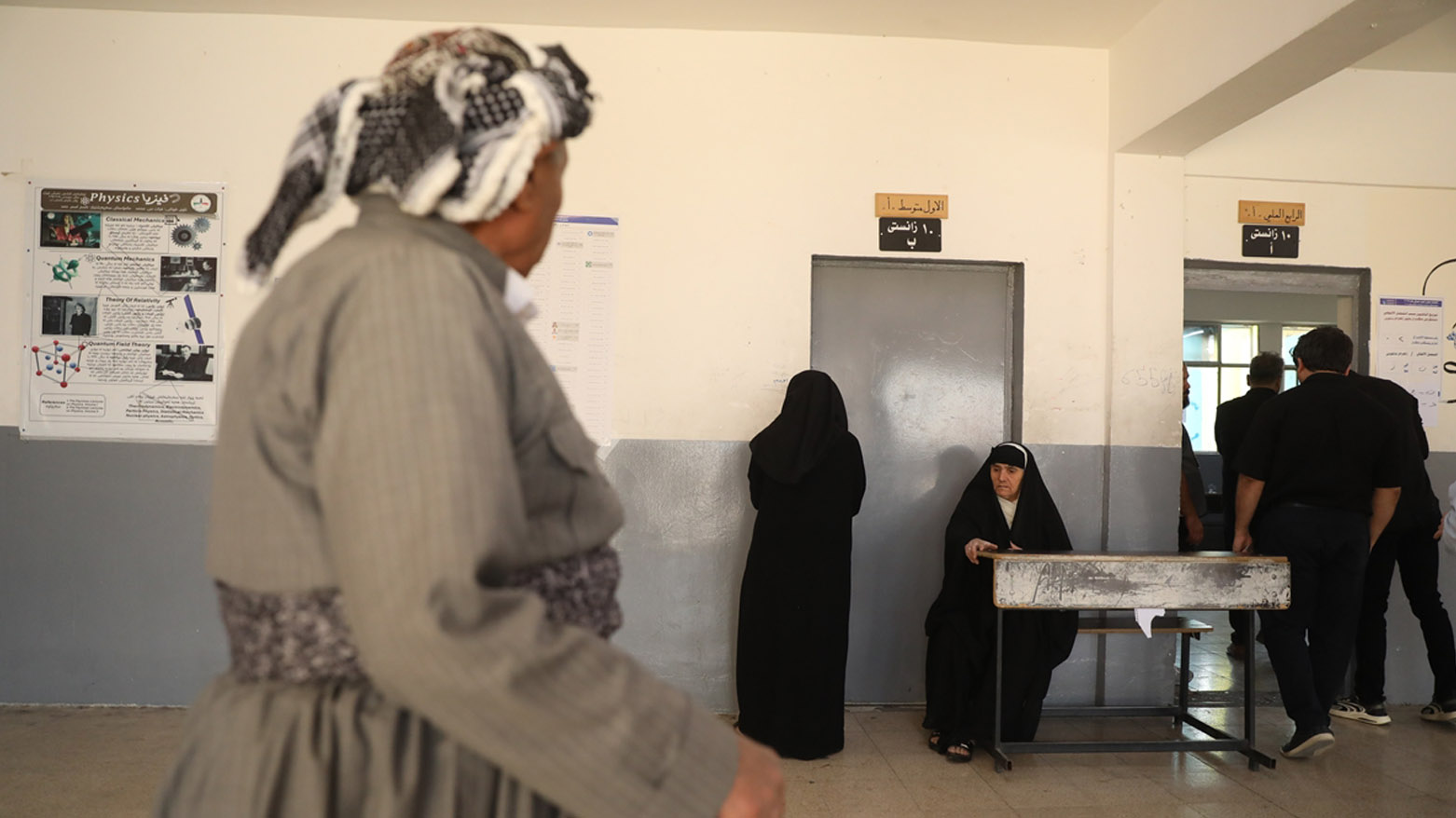 دەنگدانی گشتی لە هەرێمی کوردستان