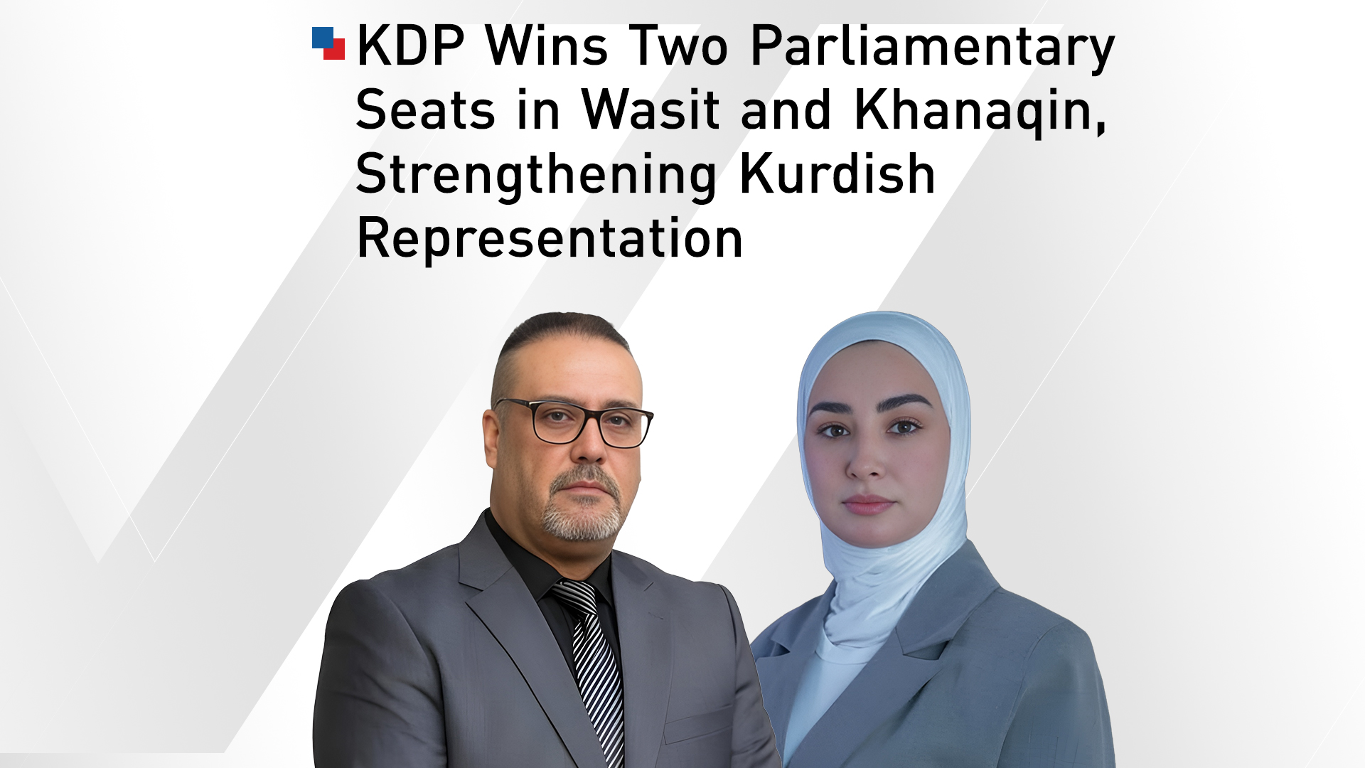 KDP candidates Haider Ali Mohammed (Wasit province) and Nazk Ahmad Mohammed (Khanaqin district). (Photo: Kurdistan24)