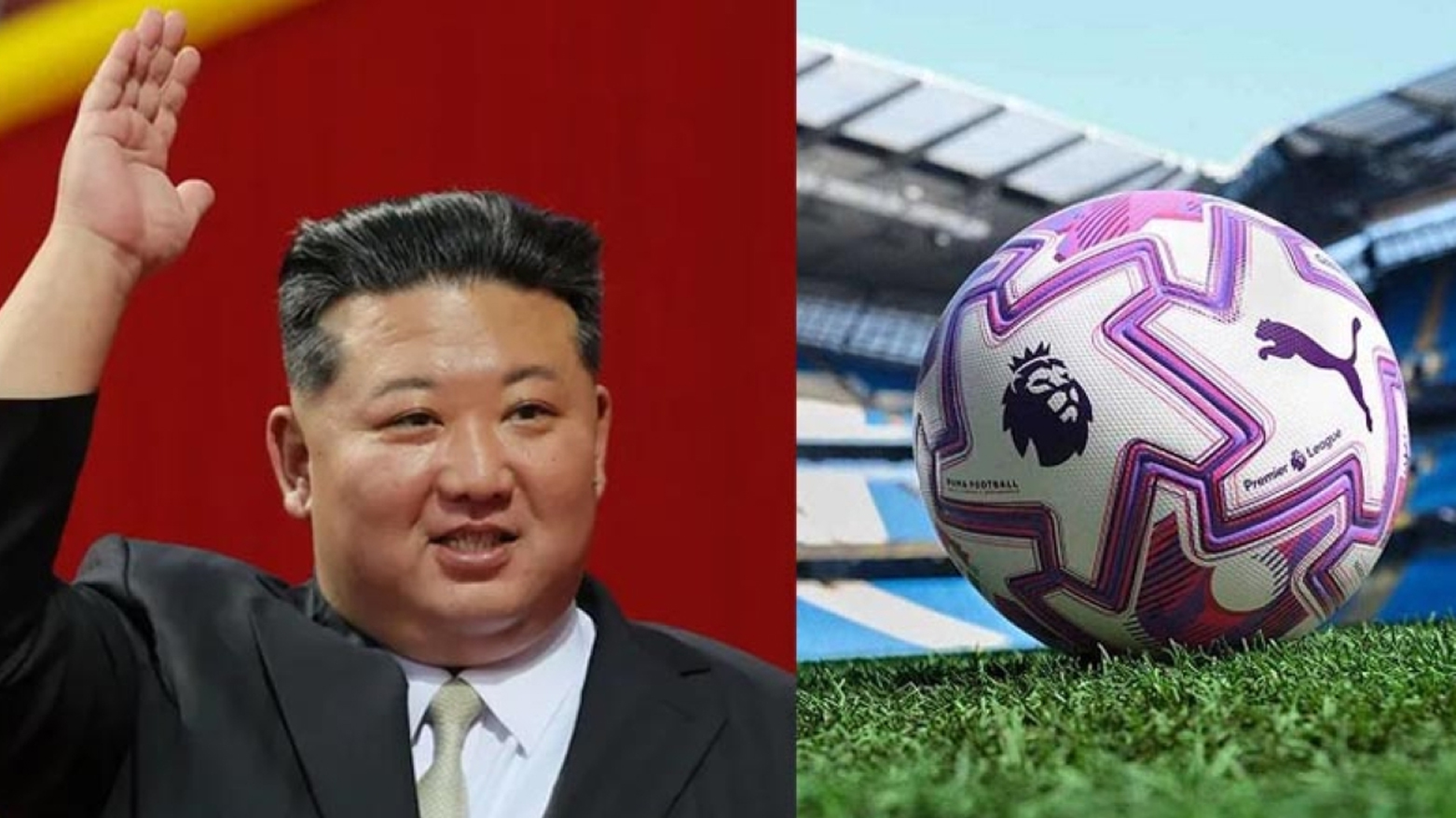 مەرجە سەیر و سەمەرەکانی کیم جۆنگ ئون بۆ  پەخشکردنی یارییەکانی پرێمەرلیگ