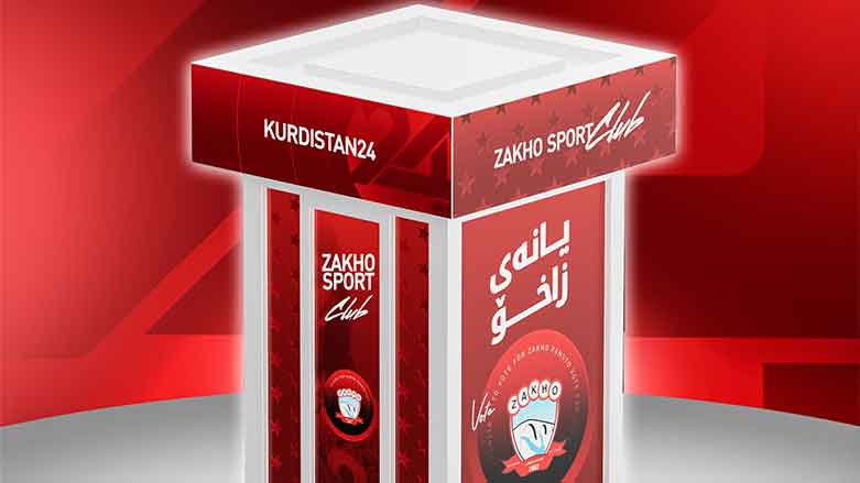 كابینەی كوردستان24 لە شەقامی ئیسكان بۆ پاڵپشتی هاندەرانی زاخۆ