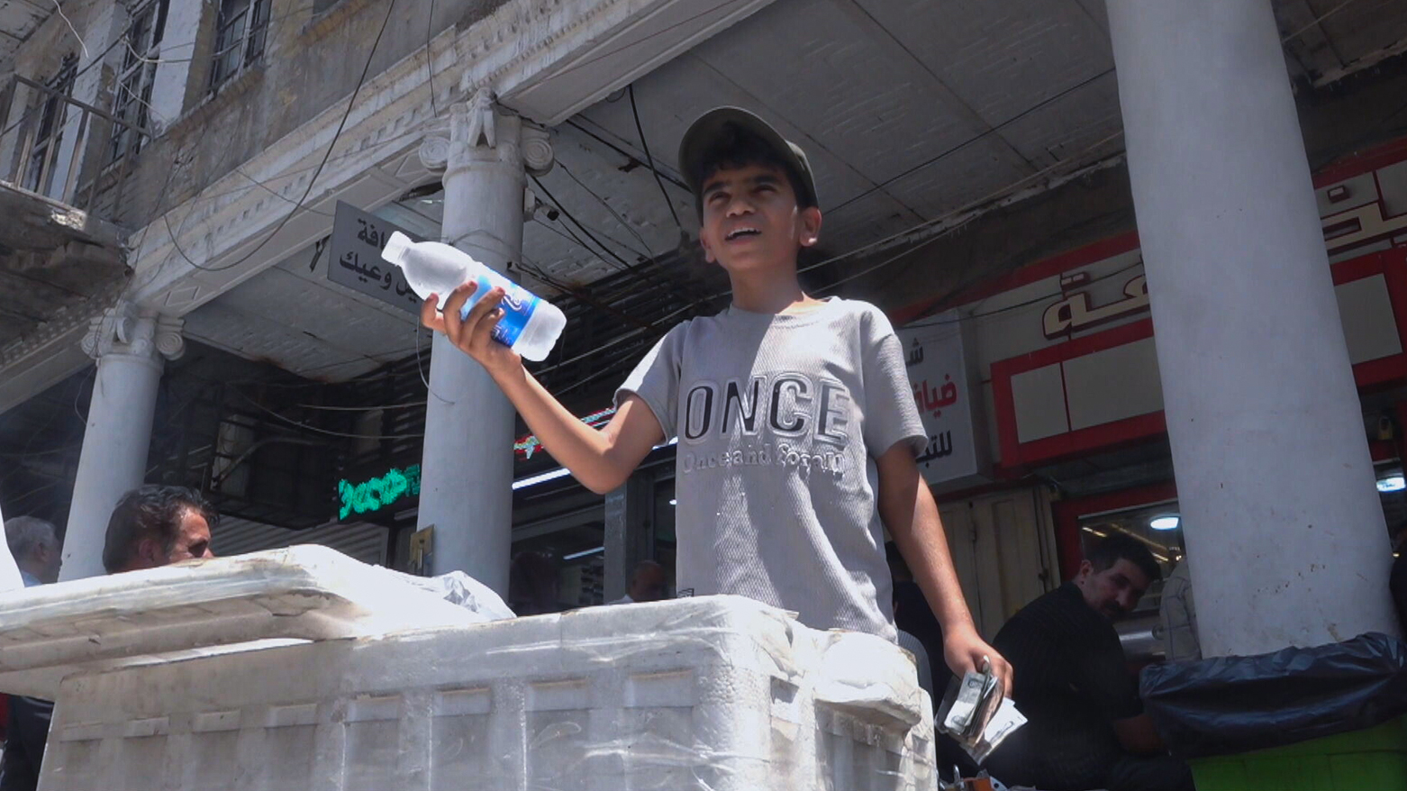 عێراق یەکێکە لە خراپترین وڵاتەکان بۆ پاراستنی مافی منداڵان