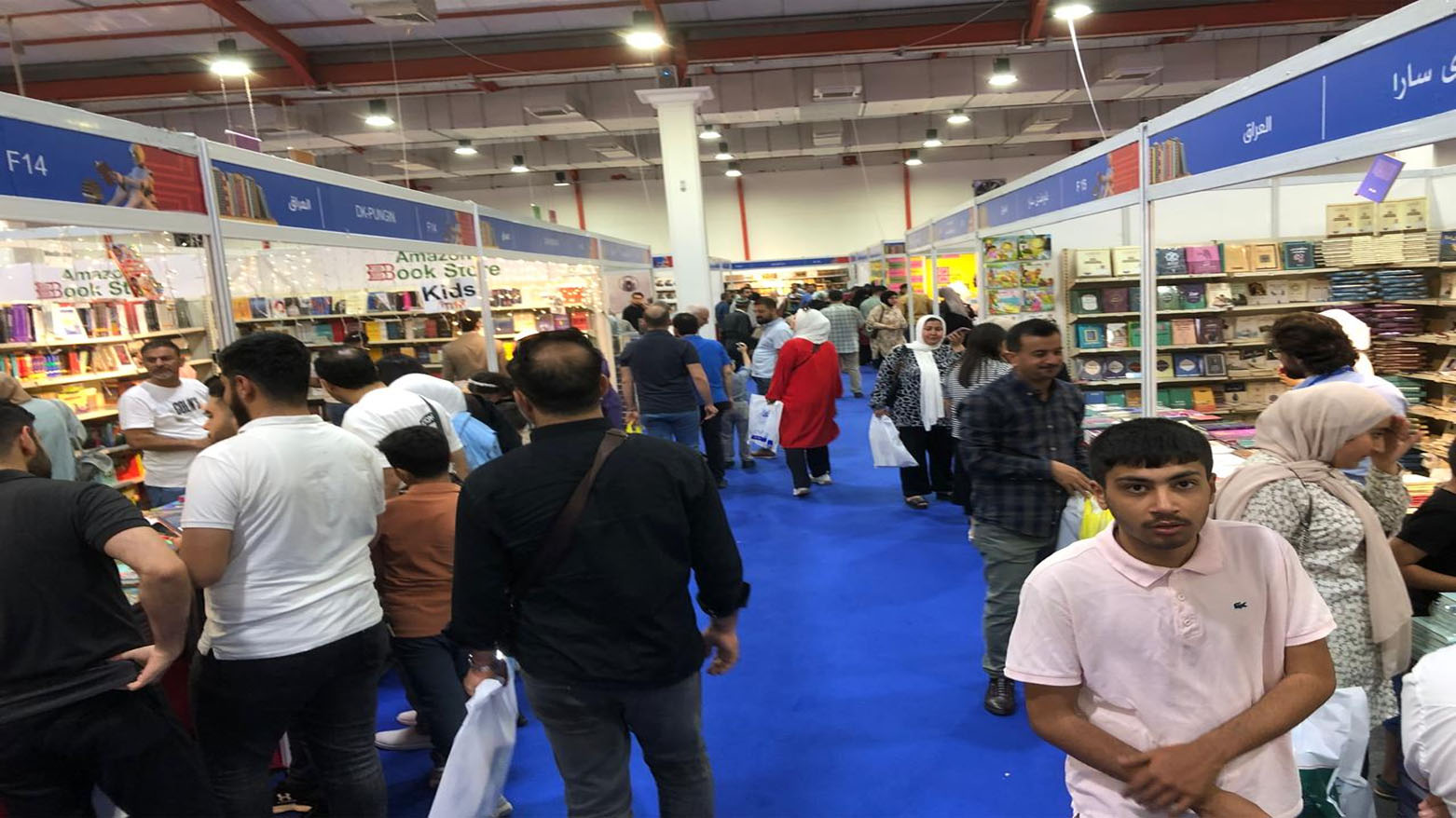 وێنەی پێشانگەی نێودەوڵەتیی هەولێر بۆ کتێب