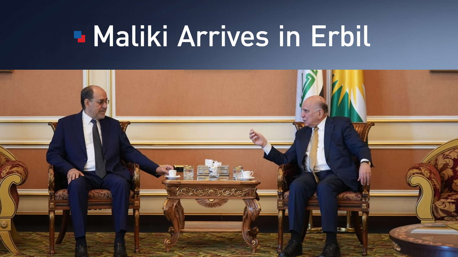 Iraqi FM Fuad Hussein (R) and head of State of Law Coalition Nouri al-Maliki (L). (Photo: Kurdistan24)