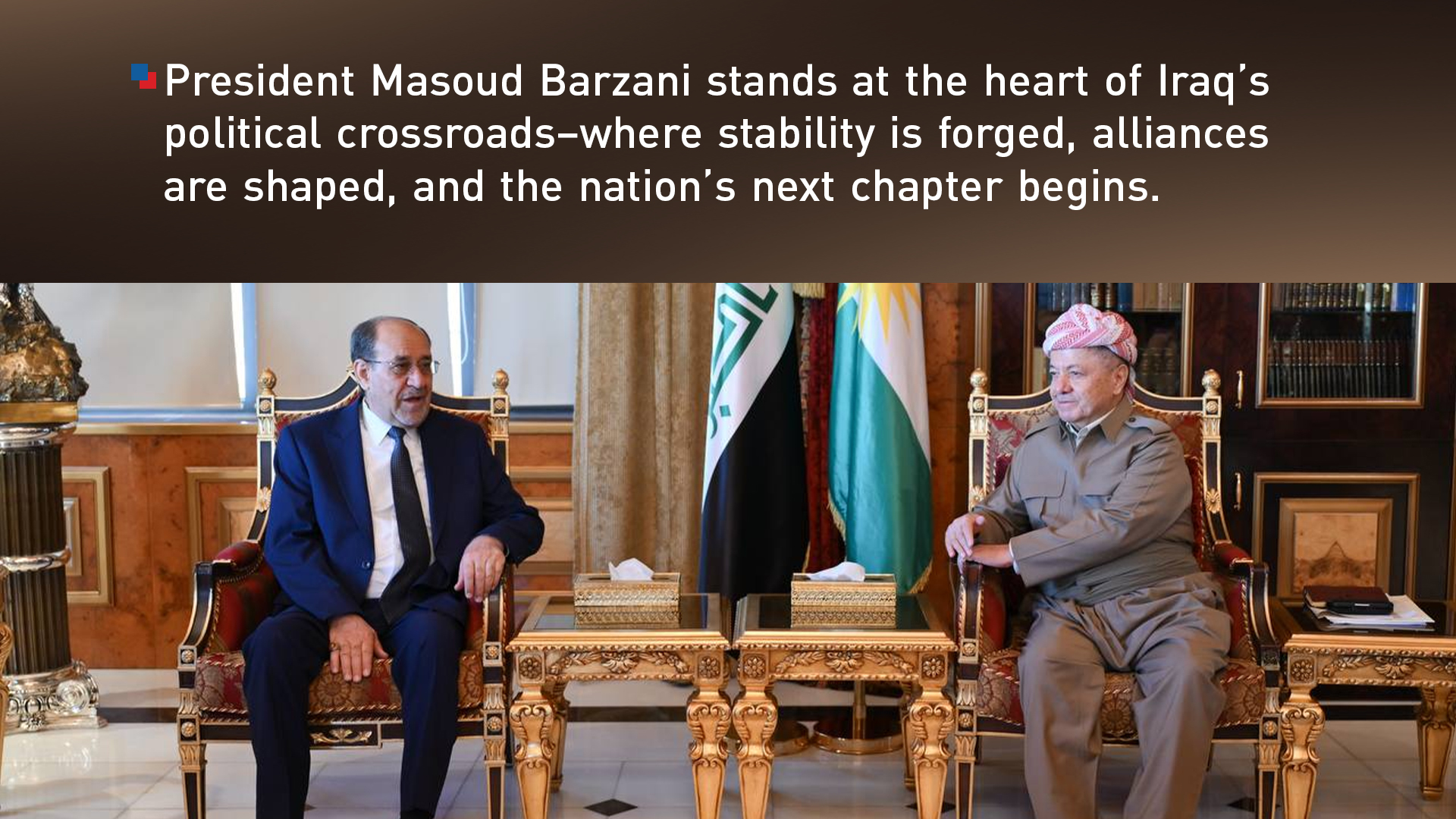 President Masoud Barzani, KDP Leader, L, Nouri al-Maliki, head of the State of Law Coalition, in Pirmam, Erbil, Nov. 22, 2025. (Photo: Kurdistan24)