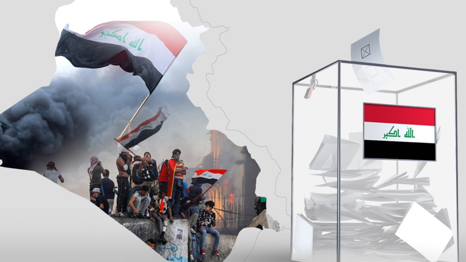 الحكومة العراقية القادمة...بين التحديات والفرص