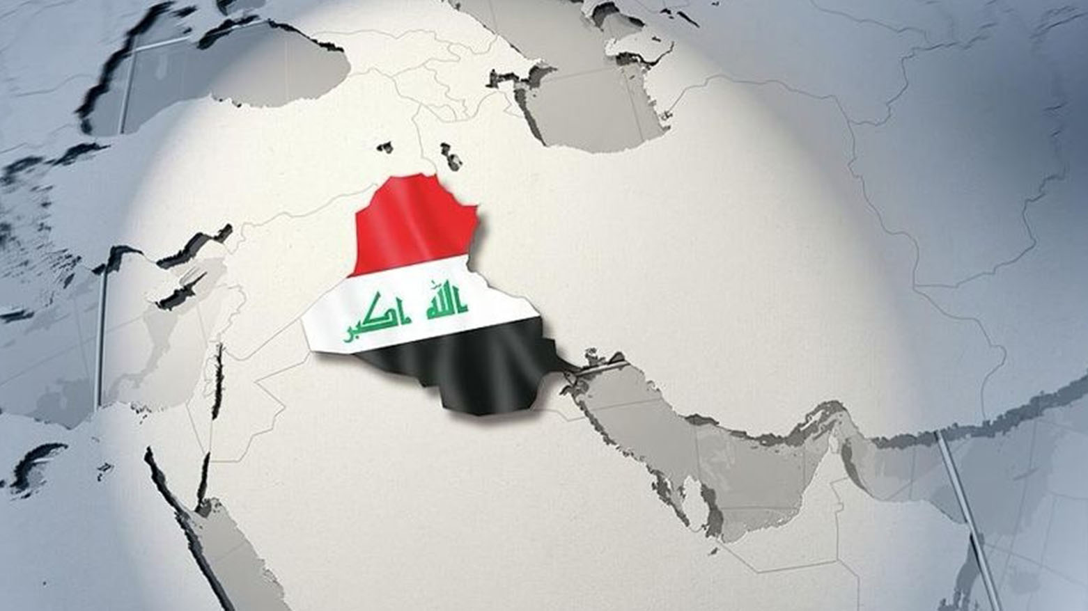 العراق في قلب المواجهة الإقليمية: قراءة في صراع النفوذ وعودة الترتيبات السياسية