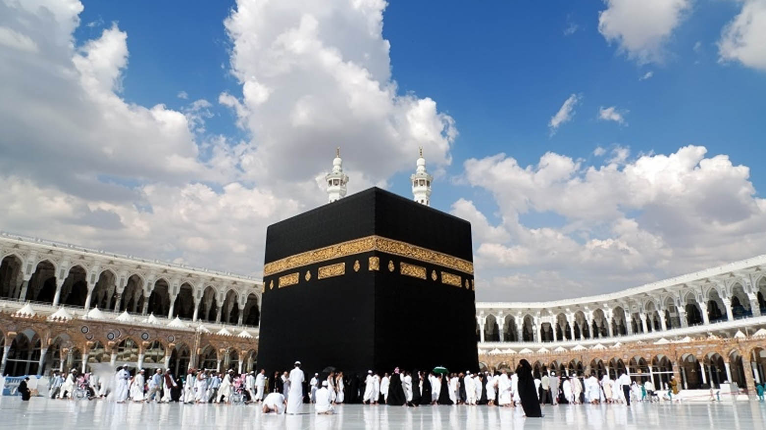 مەککەی پیرۆز