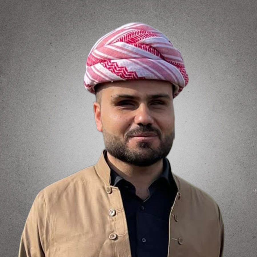 ريزان صالح إيبو