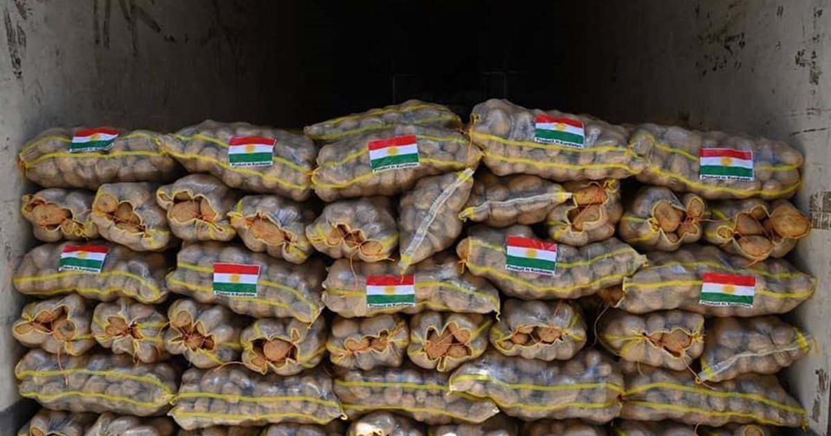 بەرگەشت ئاکرەیی