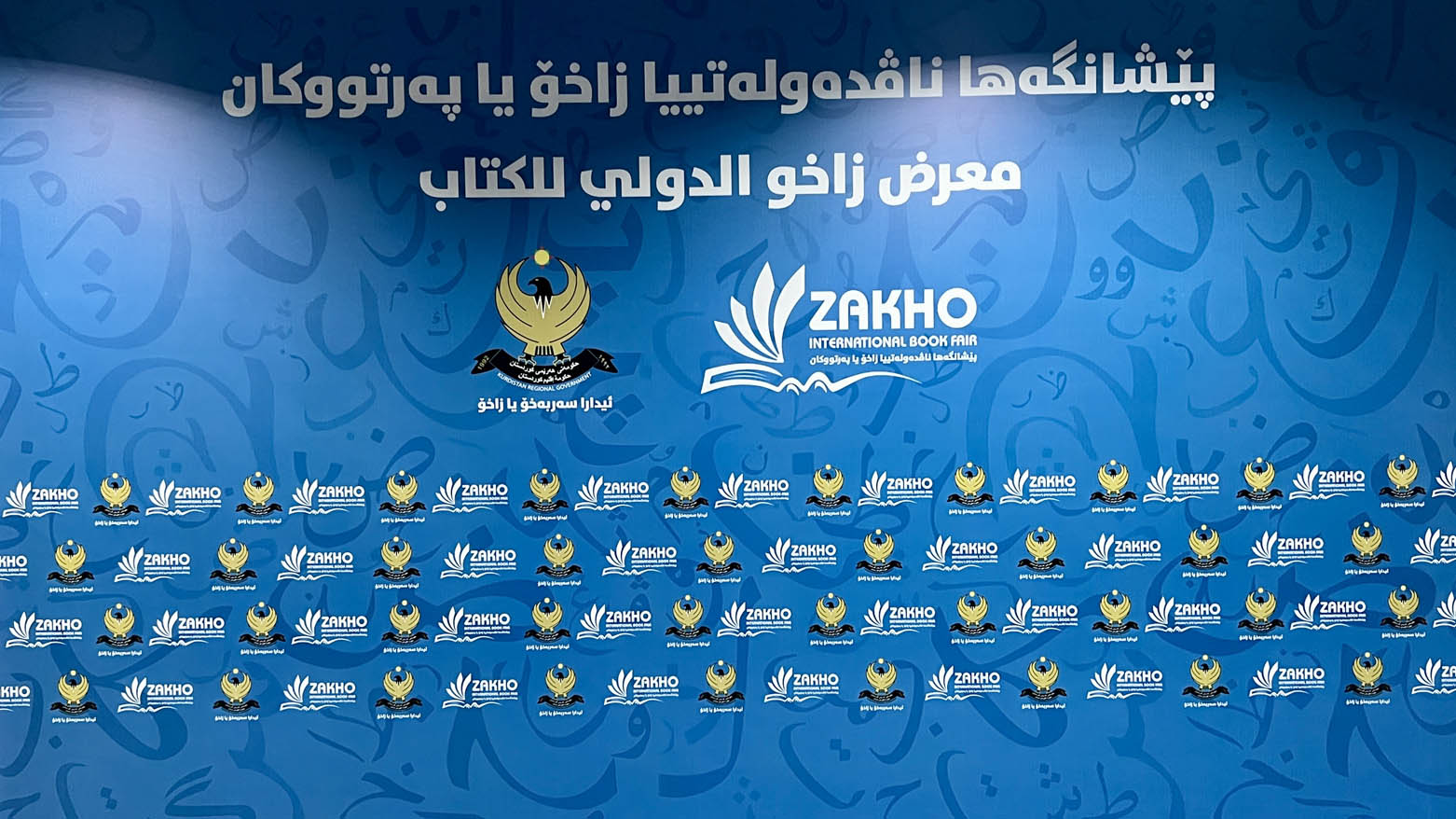 Zaho, ilk uluslararası kitap fuarına hazırlanıyor